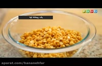 خورشت قیمه غذای اصیل ایرانی فوق العاده