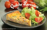 Quiche Lorraine یک غذای فرانسوی