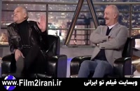 دانلود همرفیق قسمت 24 سعید راد و احمد نجفی
