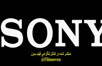 فیلم ونوس با زیرنویس فارسی چسبیده
