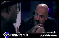 دانلود قسمت 11 سریال آقازاده با کیفیت 1080p سریال آقازاده قسمت یازدهم - فیلم تو ایرانی
