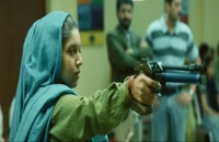 فیلم Saand Ki Aankh 2019 - وسط خال با دوبله فارسی