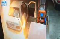 زنگ خوردن موبایل یک پمپ بنزینی را به آتش کشید!