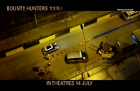 دانلود فیلم چینی Bounty Hunters 2016
