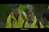 دانلود سریال کره ای جیریسان Jirisan 2021 قسمت 12