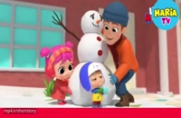 ترانه های کودکانه - آهنگ زمستون برف بازی