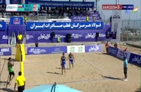 والیبال ایران(تیم دوم) 1 - قزاقستان(تیم سوم) 2
