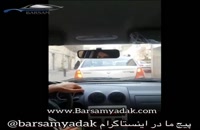 رفع  کوبش خودروی خود را به برسام یدک بسپارید