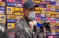 صحبت‌های تند گل‌ محمدی درباره برنامه لیگ برتر