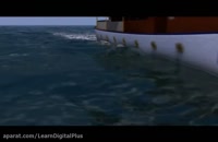 شبیه ساز اقیانوس برای سینما4دی