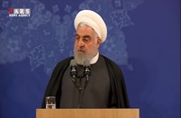 روحانی: نظام ما تک‌حزبی نیست