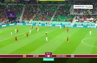 اسپانیا 7 - کاستاریکا 0