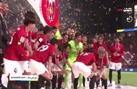 لحظه بالا بردن جام قهرمانی لیگ قهرمانان آسیا 2023 توسط کاپیتان اوراوا ردز