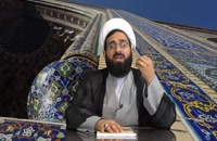 La obligación de Poner el Velo Islámico, Preguntas &amp; Respuestas 14, Sheij Qomi