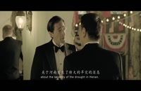 دانلود فیلم چینی برگشت به1942  Back To 1942 2012