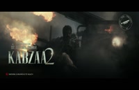 دانلود فیلم هندی کبزا Kabzaa 2023 در بیا2موویز تی وی