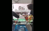 فروش دستگاه اتومات جمع کننده ضایعات دستکش نایلونی