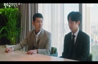سریال کره ای عشق قراردادی قسمت 14 /Love in Contract 2022