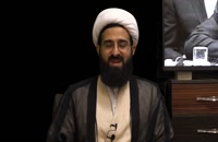 Homeland y sus Mentiras, Matar al Jefe de la Guardia de la Revolusión Islamíca de Irán, TeleBasura07