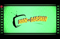 تریلر فیلم هندی دوردارشان Doordarshan 2020 سانسور شده
