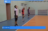 آموزش مقدماتی والیبال برای کودکان
