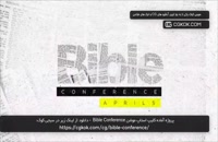 پروژه آماده کلیپ استاپ موشن Bible Conference