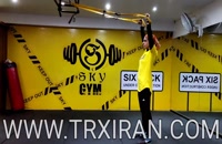 TRX OVER HEAD BACK EXTENSION LEVEL 3