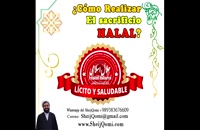 ¿Cómo realizar el Sacrificio Halal? carne halal, Sacrificio Halal, sheij Qomi,
