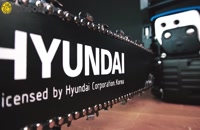 خرید اره زنجیری هیوندای | Hyundai Techno 700