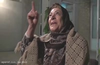 دانلود فیلم ایرانی شیدای جدایی
