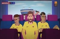 انیمیشن ناکامی مسی در لیگ قهرمانان اروپا