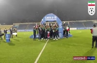 جشن قهرمانی تیم ملی زیر 15 سال - مسابقات کافا