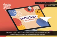 دانلود براش ایلوستریتور Graphic Beats: Illustrator Brushes