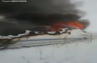 آتش گرفتن هواپیمای سرنگون شده آمریکا در افعانستان