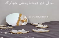 دانلود ویدیو کوتاه تبریک عید نوروز 1401
