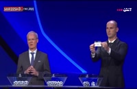 قرعه‌ کشی لیگ قهرمانان اروپا - فصل 2021/22