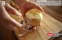 روشی جدید برای پخت سیب زمینی تنوری