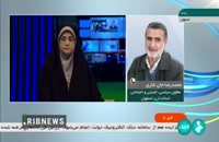 توضیحات درباره جزئیات حمله به مجتمع کارگاهی وزارت دفاع در اصفهان