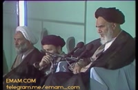 امام خمینی: آنهایی که به ما می گویند سازش کنید یا جاهل هستند یا مزدور