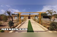 750 متر باغ ویلای شیک در رزکان شهریار