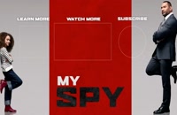 تریلر فیلم جاسوس من My Spy 2020