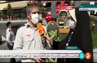 آتش سوزی در بیمارستان دی تهران