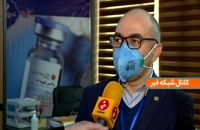 نحوه انتخاب داوطلبان آزمایش بالینی واکسن ایرانی کرونا