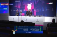 مراسم قرعه کشی لیگ قهرمانان اروپا مرحله 1/8 پایانی
