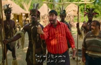 دانلود فیلم رجب ایودیک 6 با زیرنویس فارسی بدون سانسور