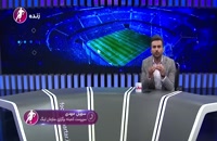 صحبت های سهیل مهدی پیرامون تمهیدات لازم برای رقابت های لیگ