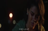 فیلم Endless 2020 بی پایان با زیرنویس فارسی