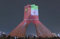 برج آزادی تهران در شب سال نوی چینی «سرخ پوش» شد