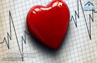 نشانه های خاموش بیماری قلبی