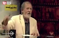انتقاد از روحانی به برنامه هفت تلویزیون کشیده شد